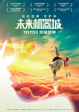 午夜电影中文字幕爱久久