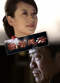 午夜电影中文字幕爱久久